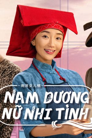 Nam Dương Nữ Nhi Tình